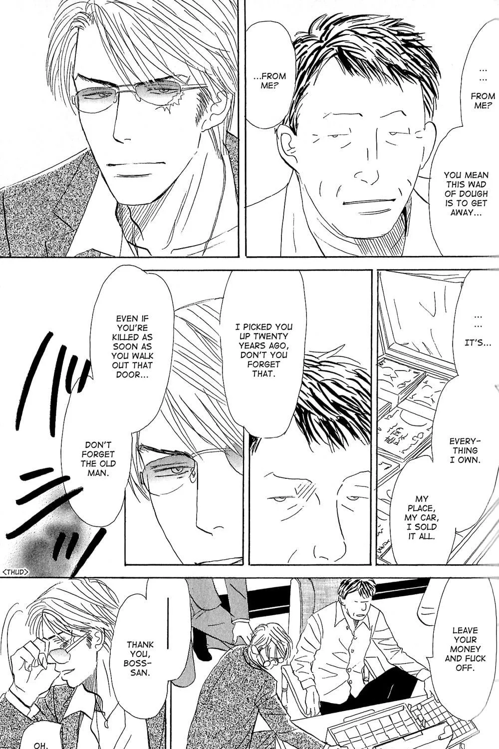 All of Heaven and Hell Chapter 2 page 11 - 
