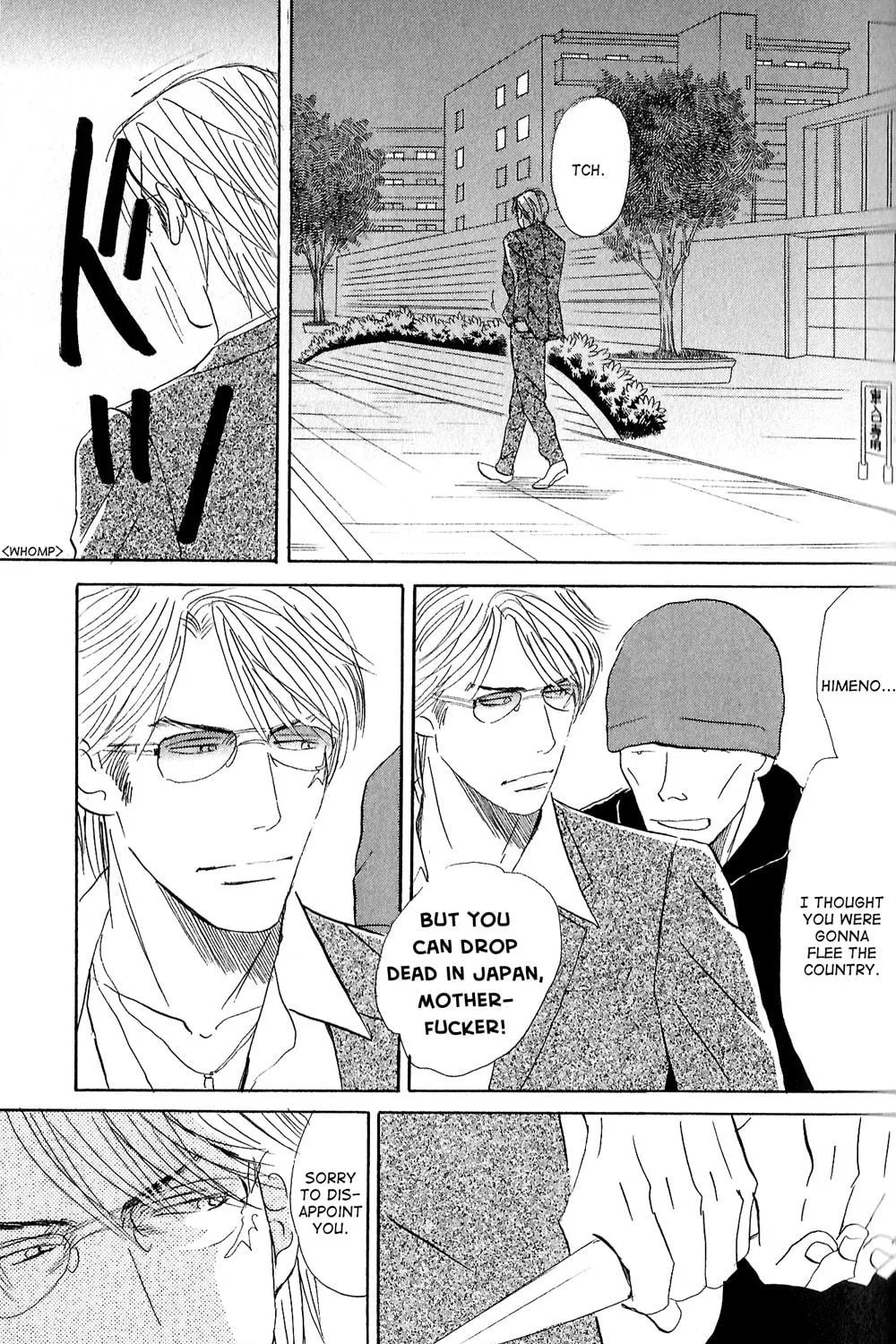 All of Heaven and Hell Chapter 2 page 19 - 