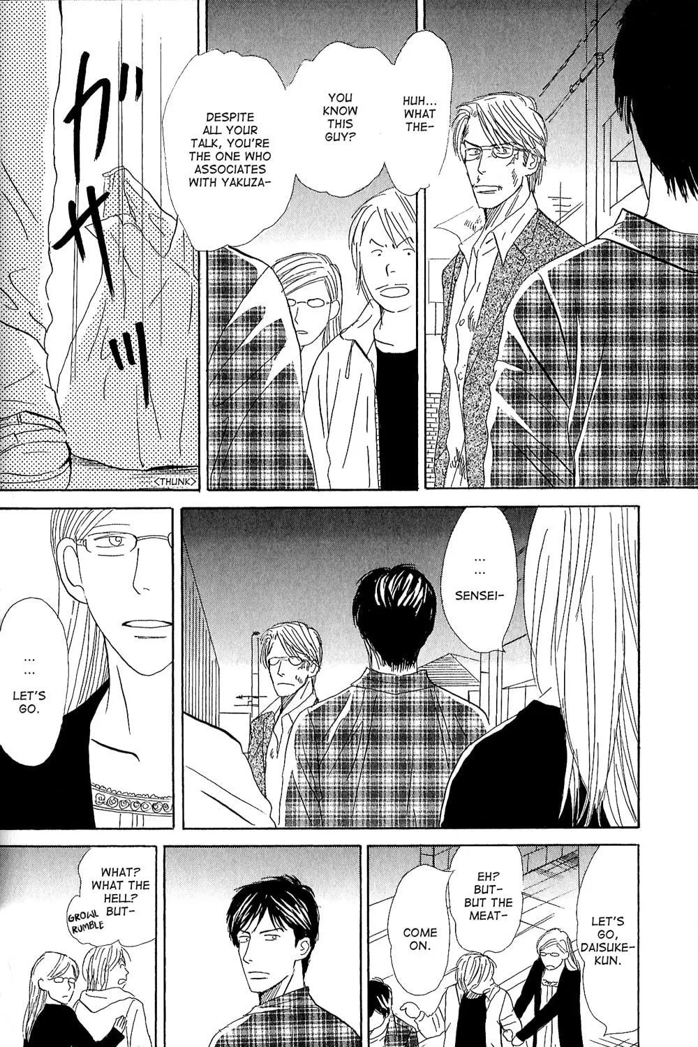 All of Heaven and Hell Chapter 2 page 29 - 
