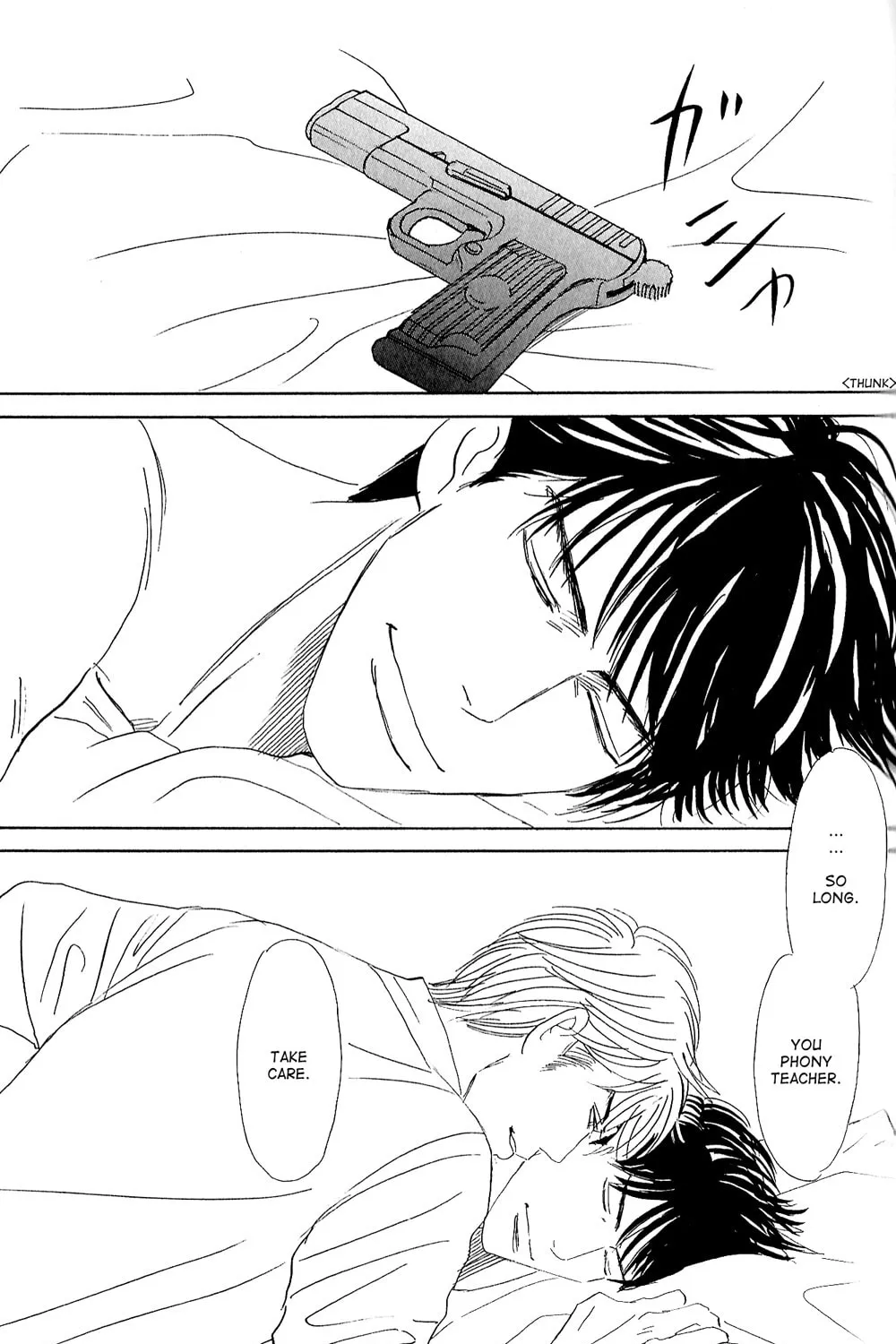 All of Heaven and Hell Chapter 2 page 51 - 