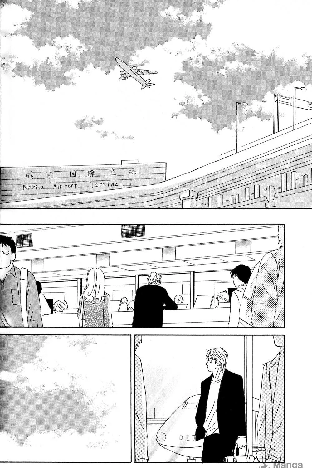 All of Heaven and Hell Chapter 2 page 53 - 
