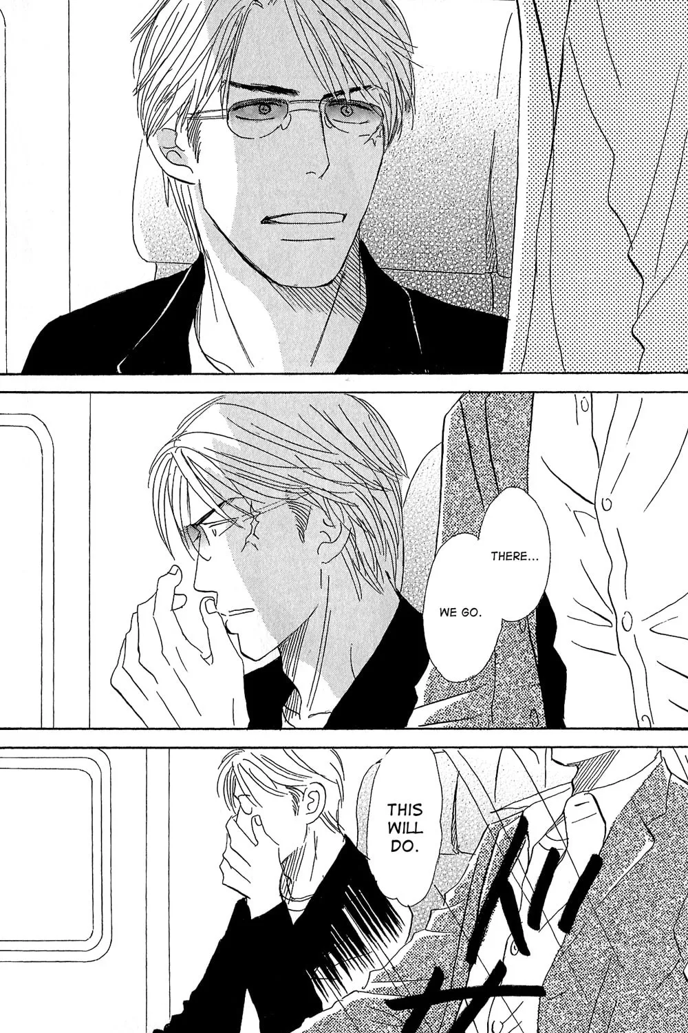 All of Heaven and Hell Chapter 2 page 57 - 