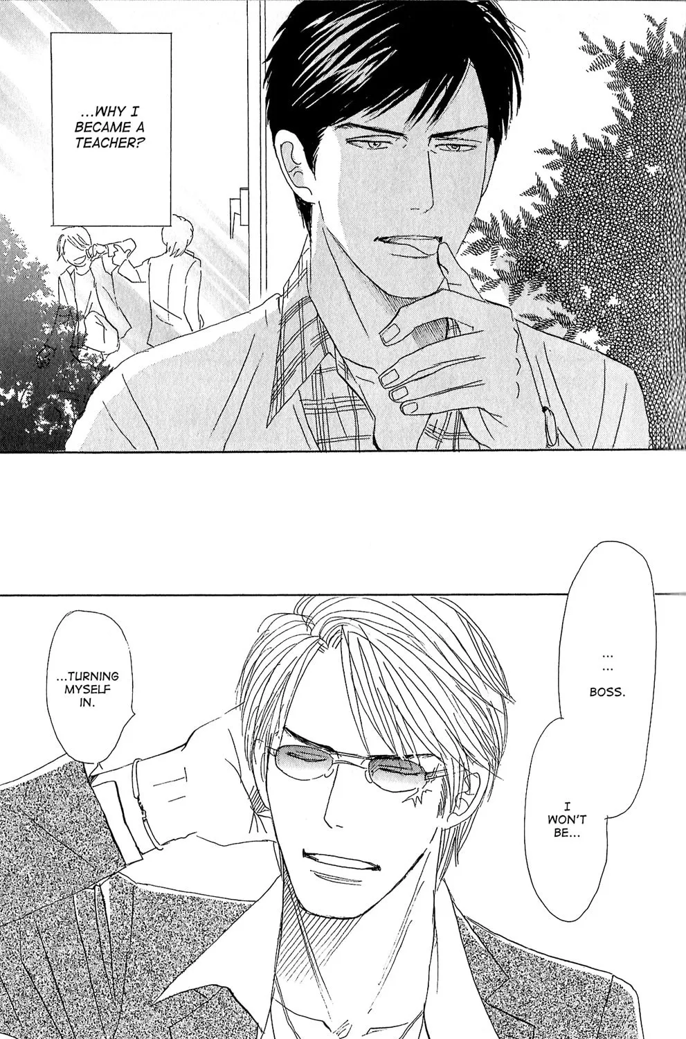 All of Heaven and Hell Chapter 2 page 7 - 