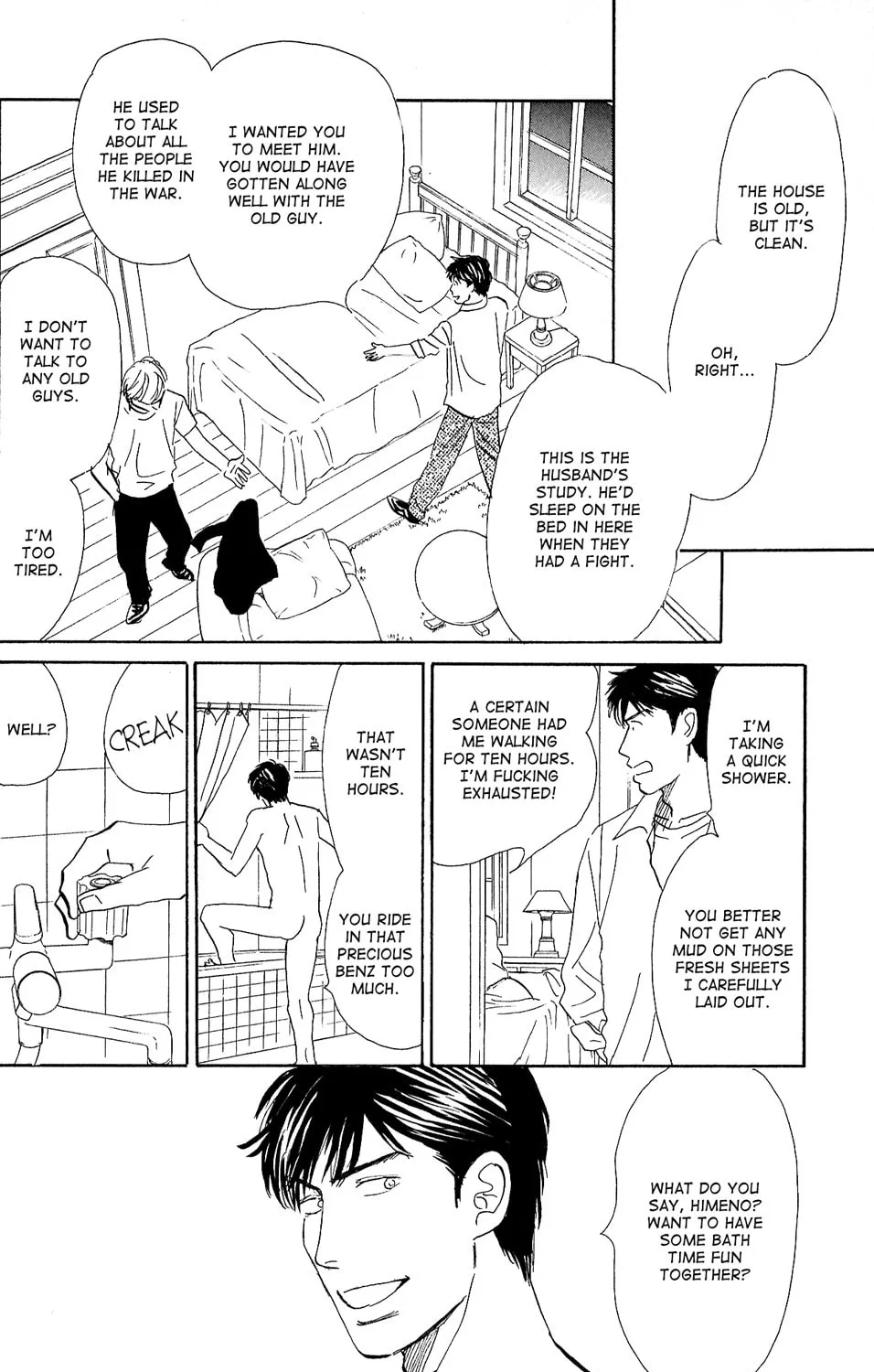 All of Heaven and Hell Chapter 3 page 15 - 