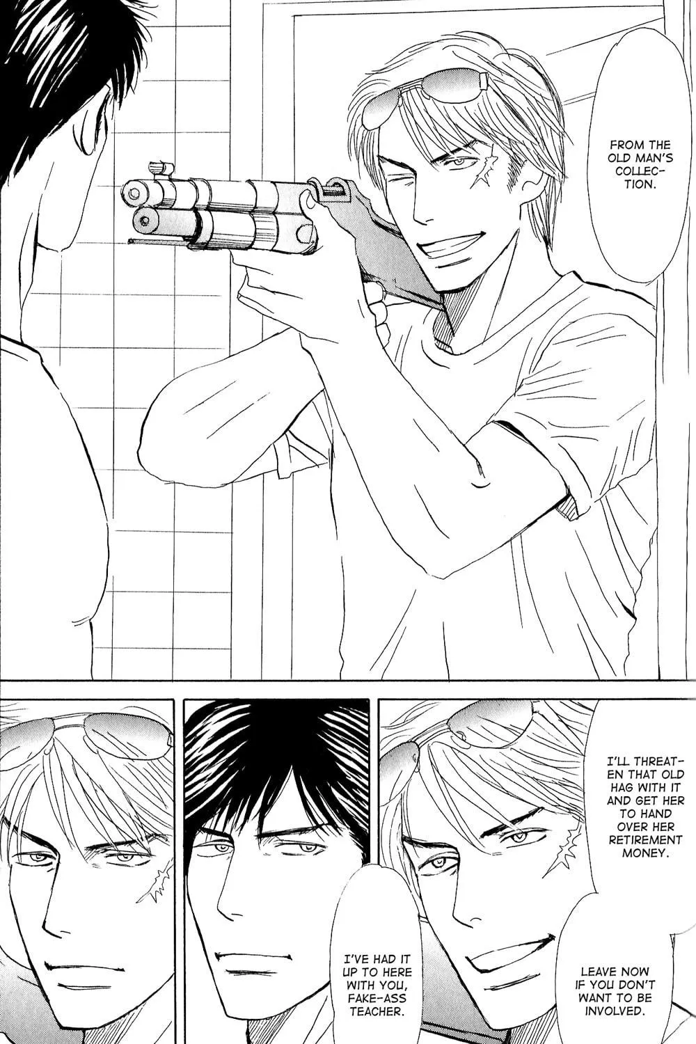 All of Heaven and Hell Chapter 3 page 17 - 