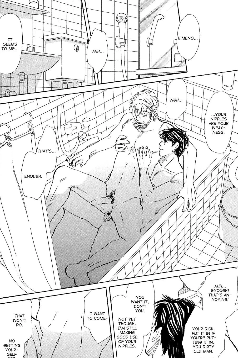 All of Heaven and Hell Chapter 3 page 23 - 