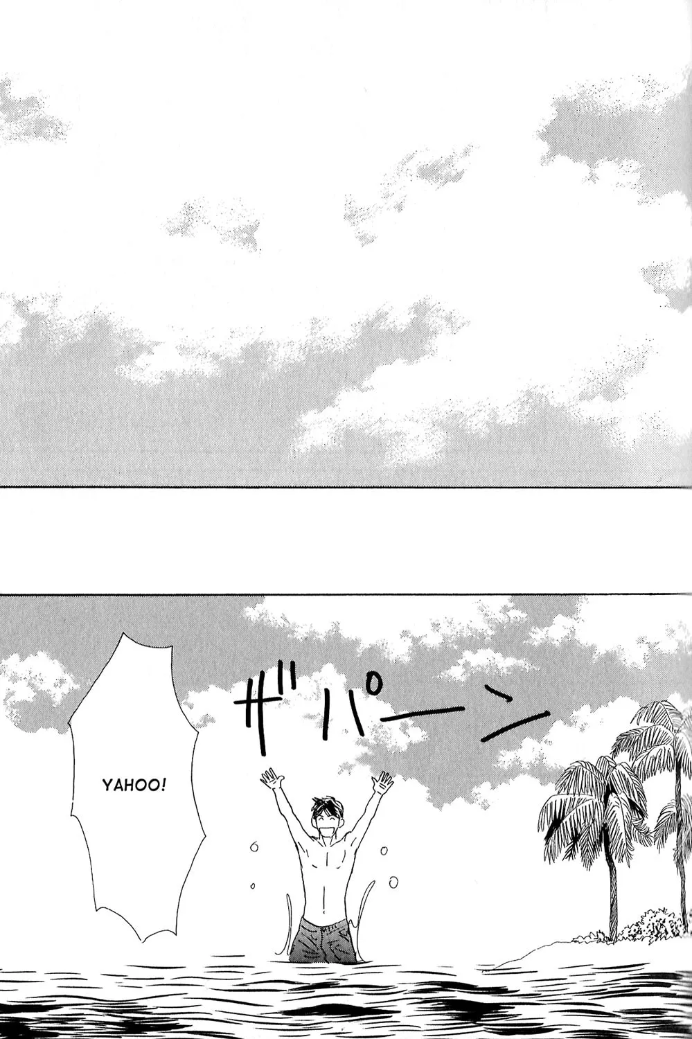 All of Heaven and Hell Chapter 3 page 33 - 