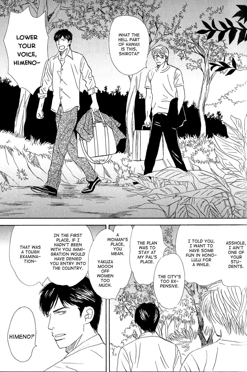All of Heaven and Hell Chapter 3 page 5 - 