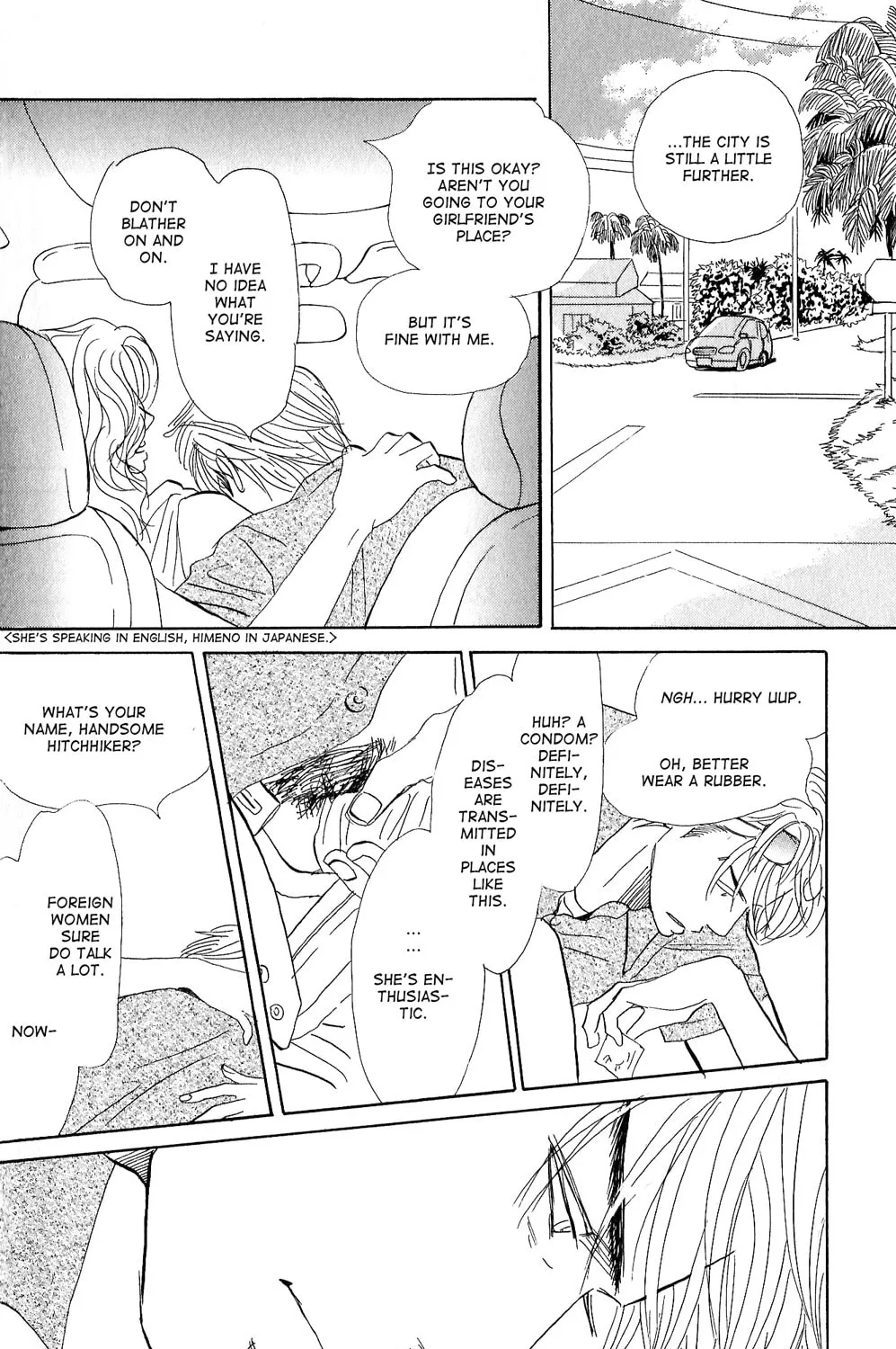 All of Heaven and Hell Chapter 3 page 43 - 