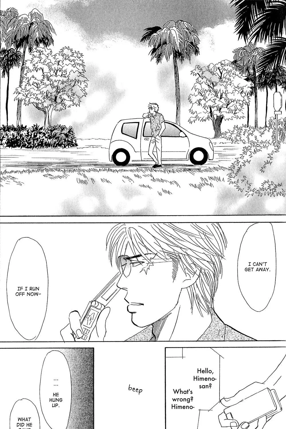 All of Heaven and Hell Chapter 3 page 49 - 
