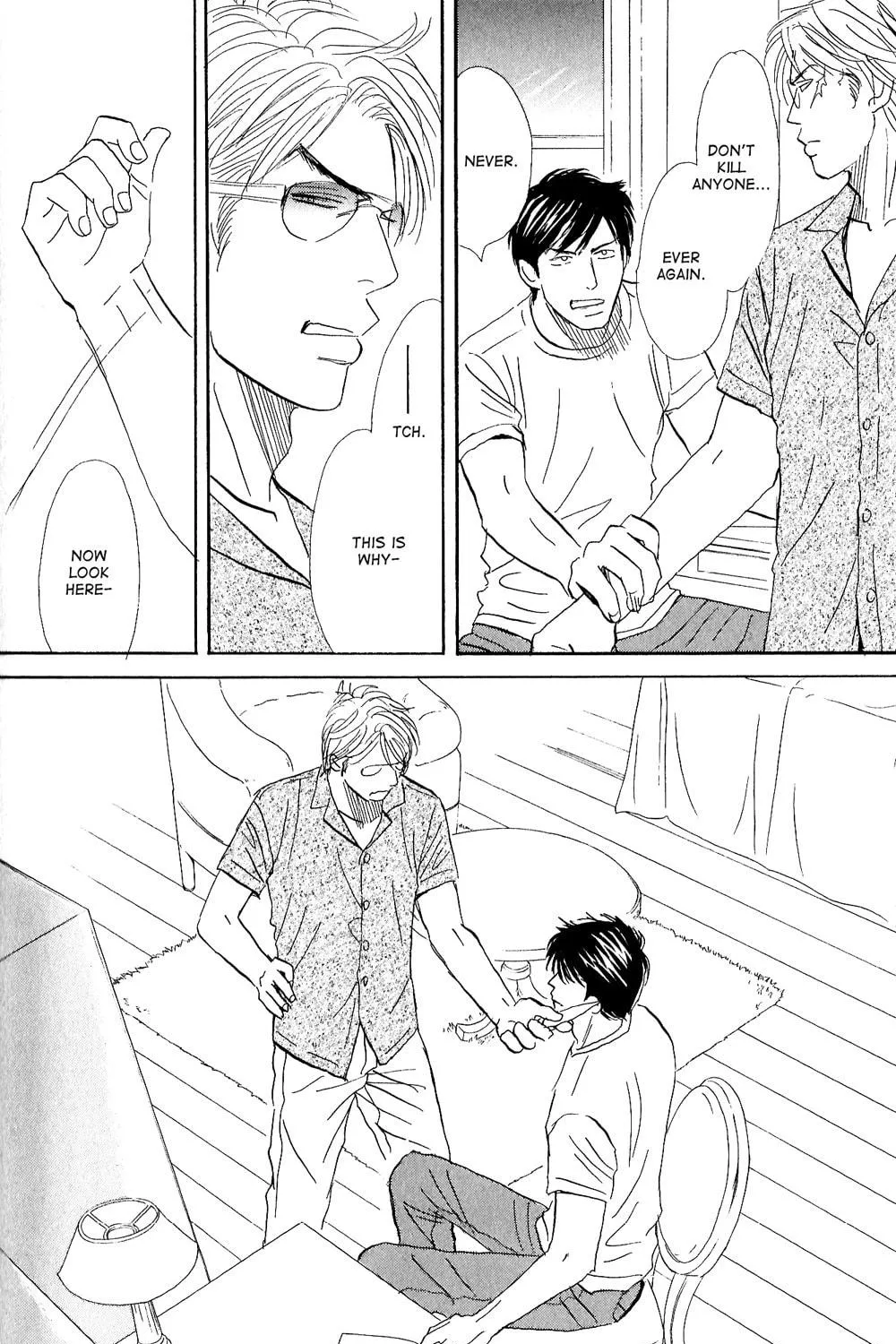 All of Heaven and Hell Chapter 3 page 59 - 