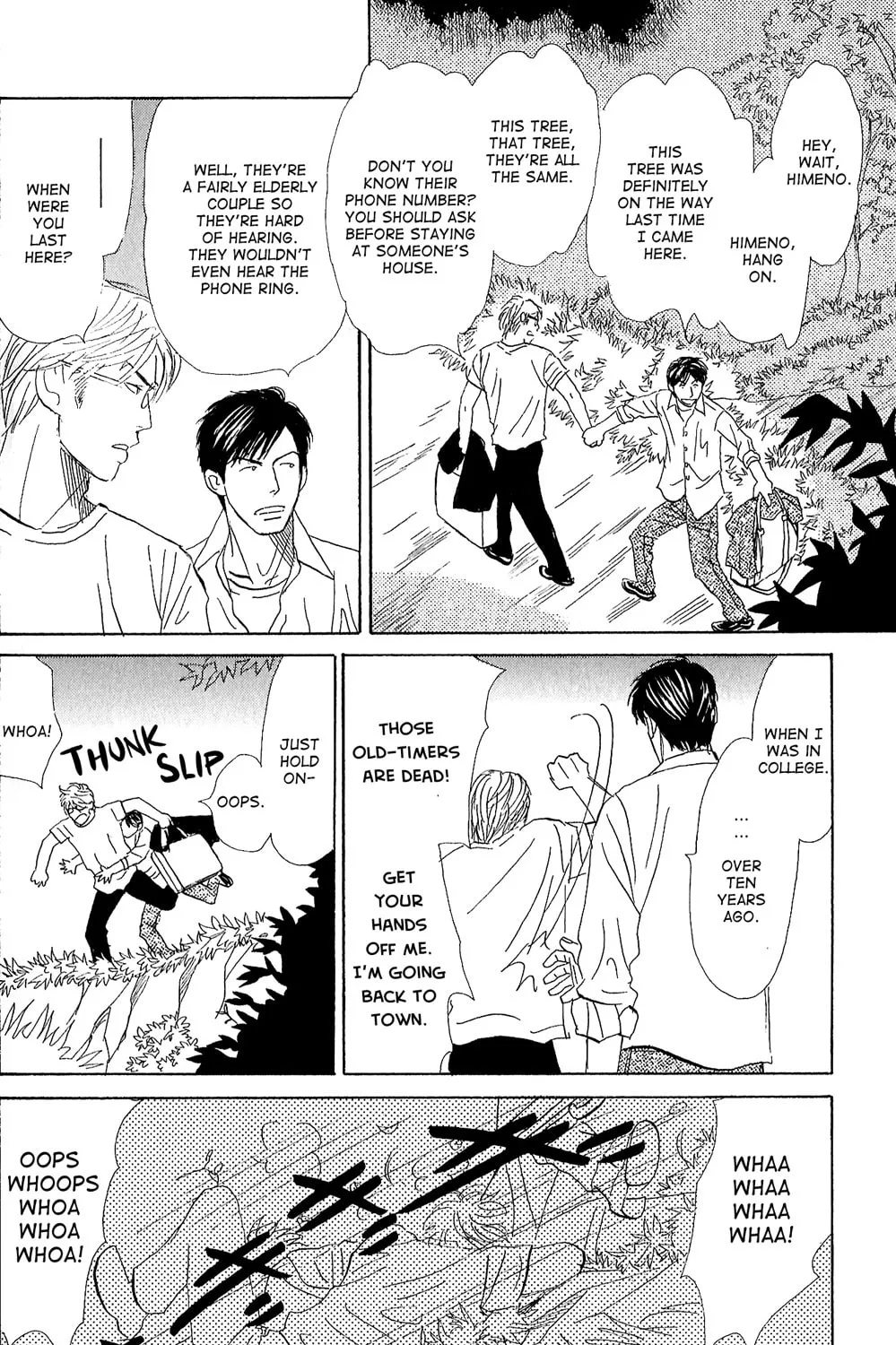 All of Heaven and Hell Chapter 3 page 7 - 