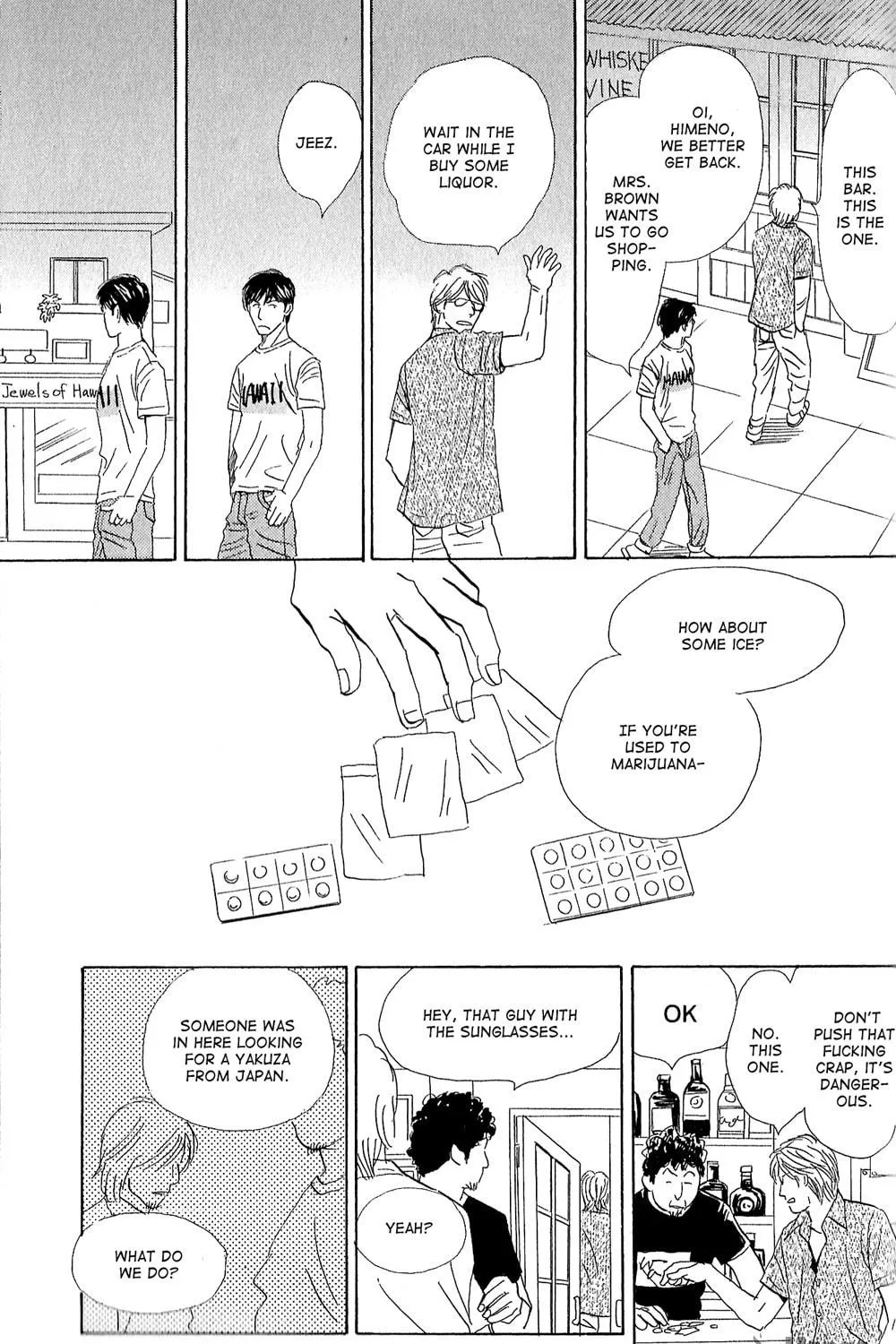 All of Heaven and Hell Chapter 4 page 11 - 