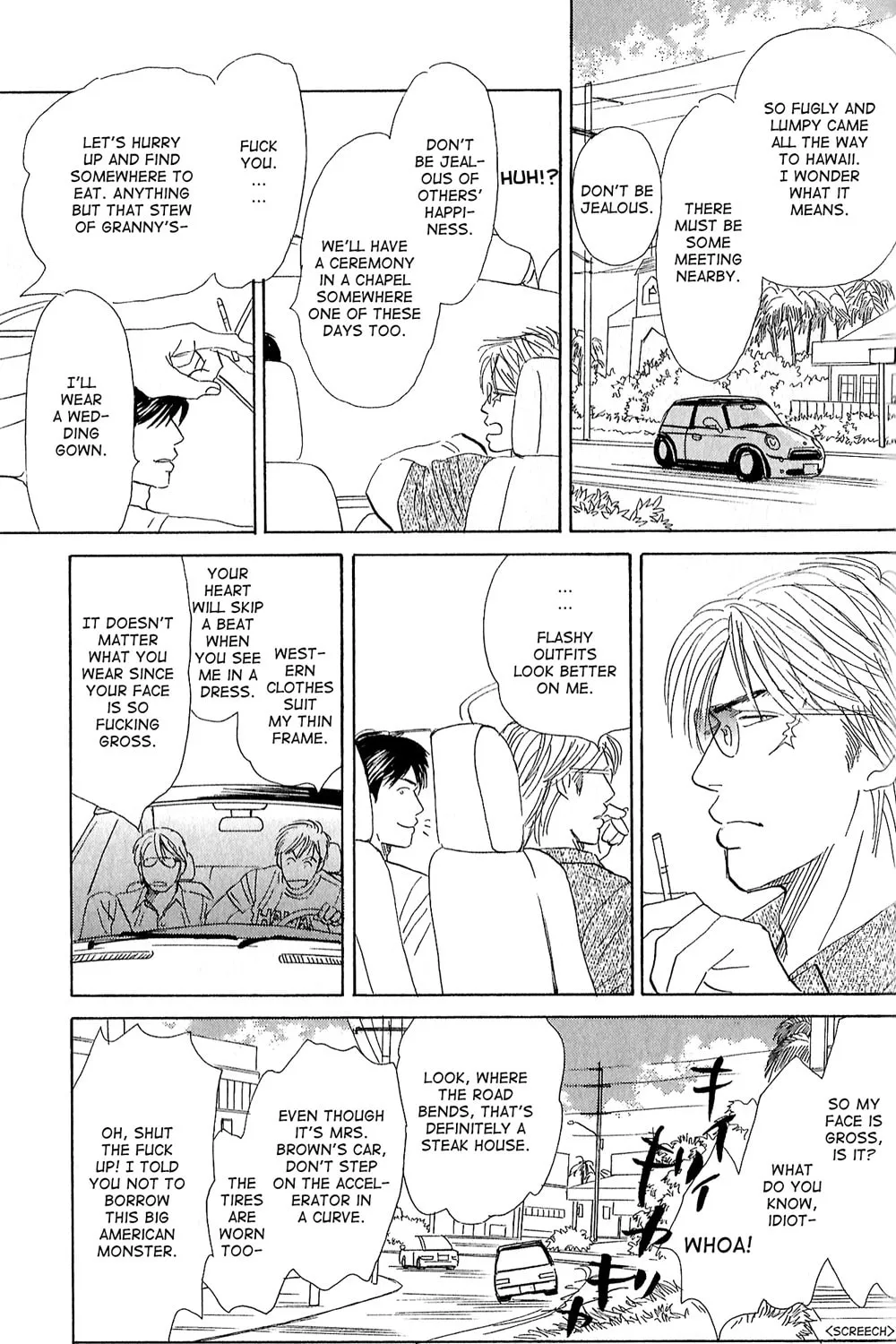 All of Heaven and Hell Chapter 4 page 3 - 