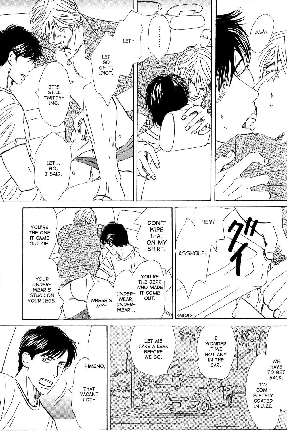 All of Heaven and Hell Chapter 4 page 23 - 