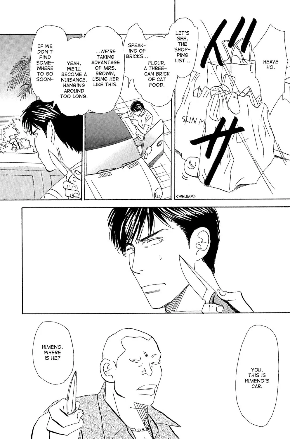 All of Heaven and Hell Chapter 4 page 31 - 