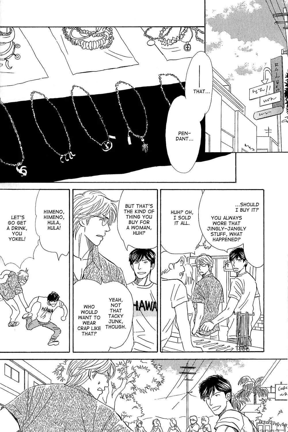 All of Heaven and Hell Chapter 4 page 5 - 