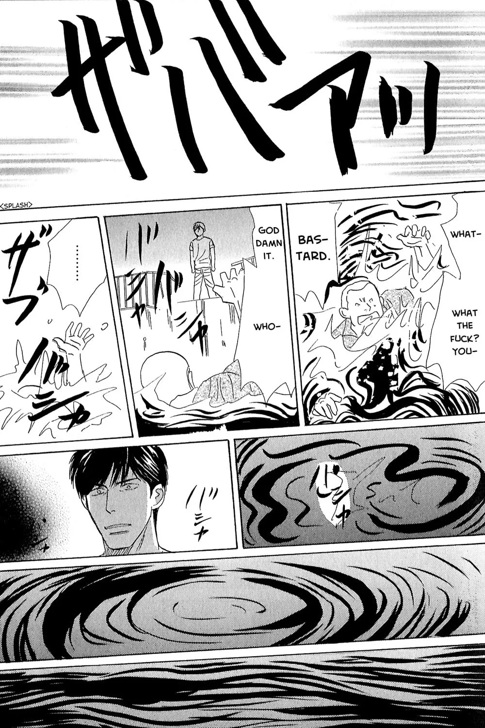 All of Heaven and Hell Chapter 4 page 51 - 