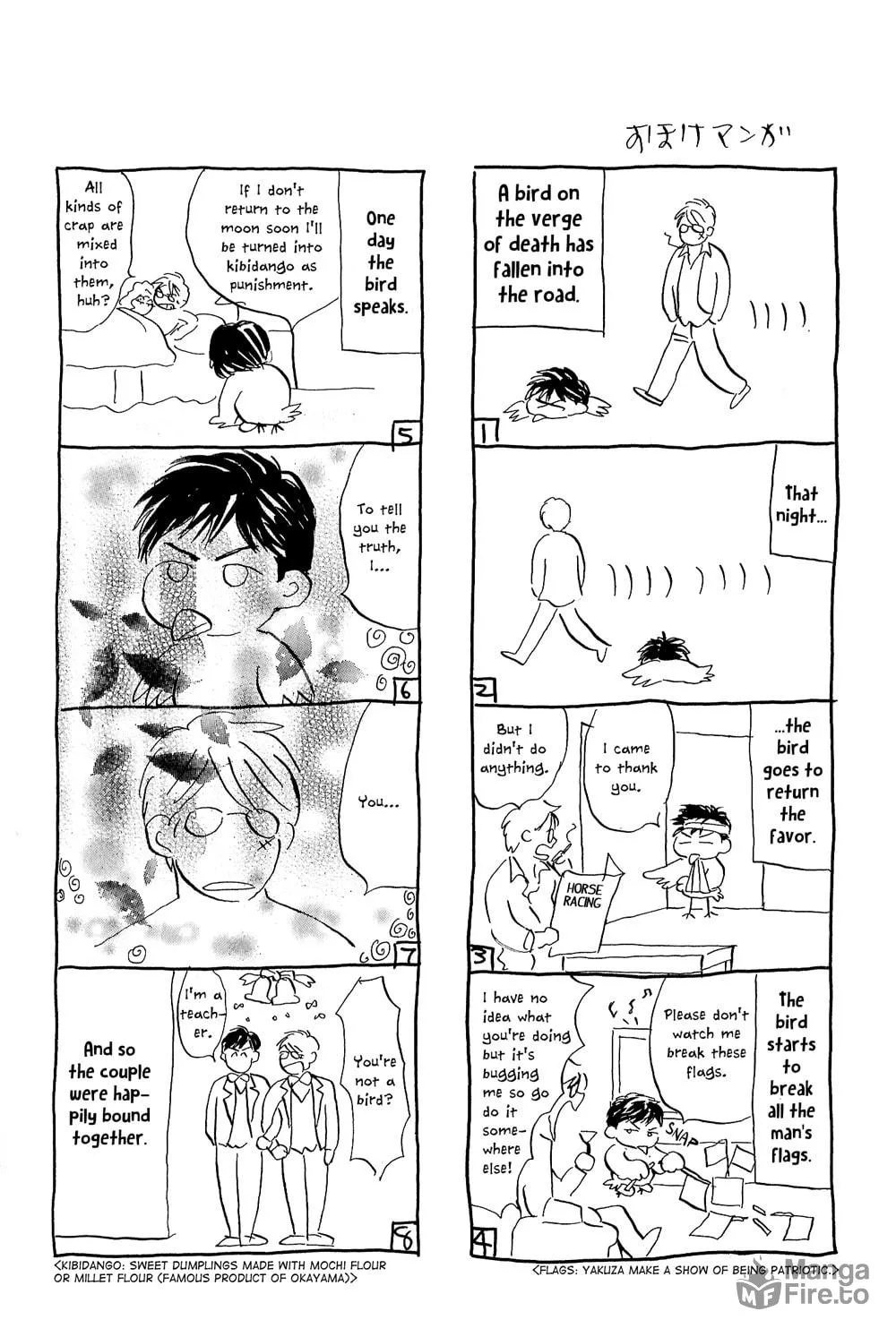 All of Heaven and Hell Chapter 4 page 71 - 