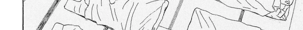 All of Heaven and Hell Chapter 5.5 page 19 - 