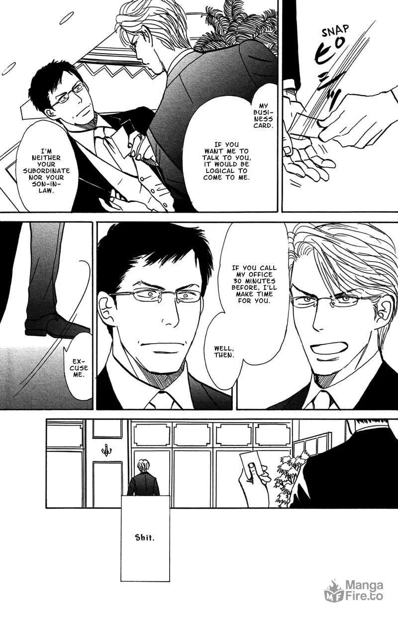 All of Heaven and Hell Chapter 5 page 12 - 