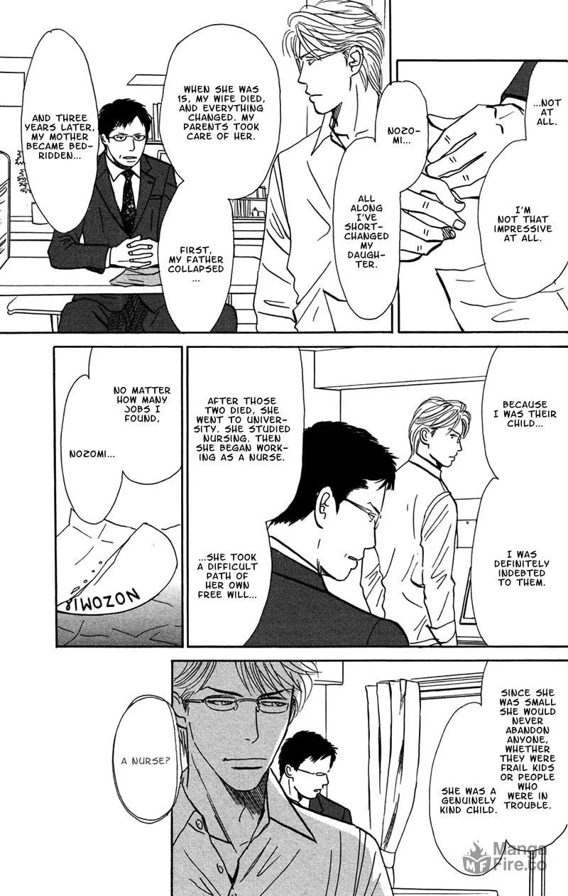 All of Heaven and Hell Chapter 5 page 18 - 