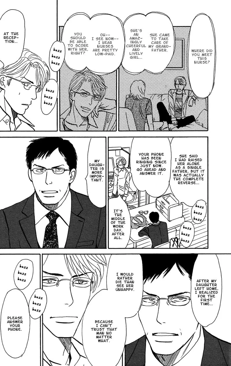 All of Heaven and Hell Chapter 5 page 19 - 