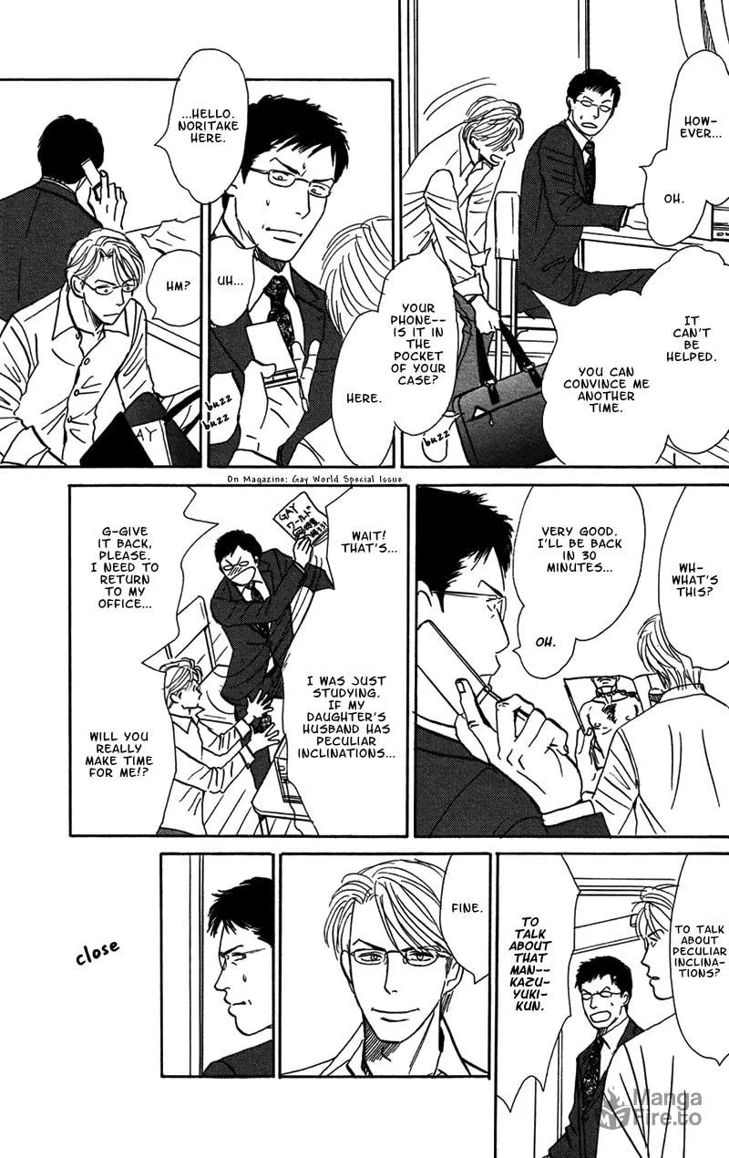 All of Heaven and Hell Chapter 5 page 20 - 