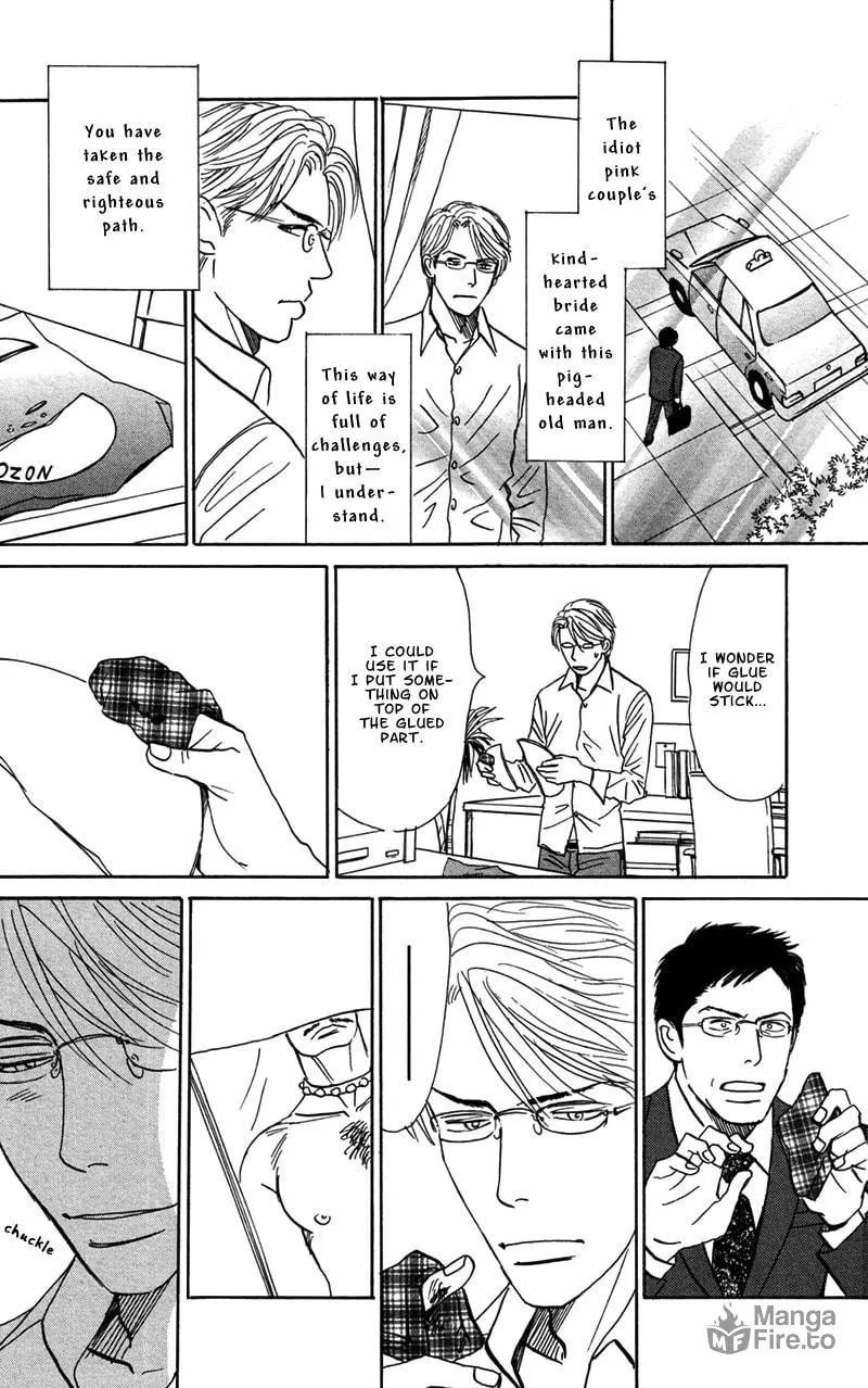 All of Heaven and Hell Chapter 5 page 21 - 