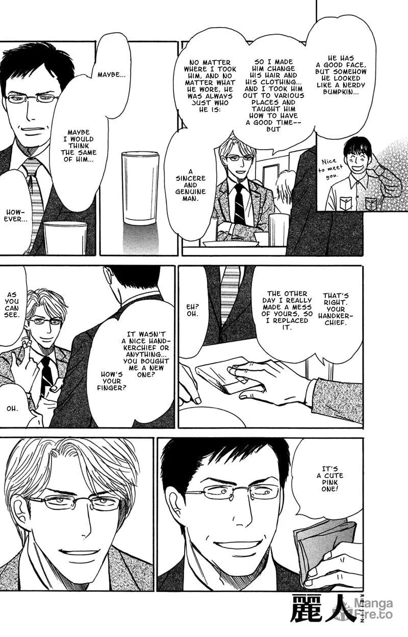All of Heaven and Hell Chapter 5 page 25 - 