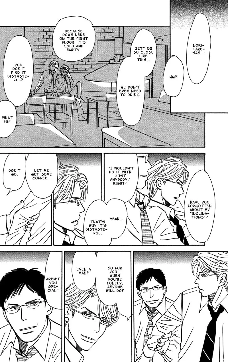 All of Heaven and Hell Chapter 5 page 31 - 