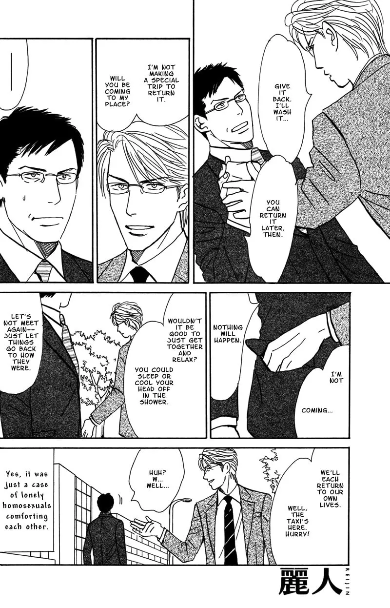 All of Heaven and Hell Chapter 5 page 37 - 