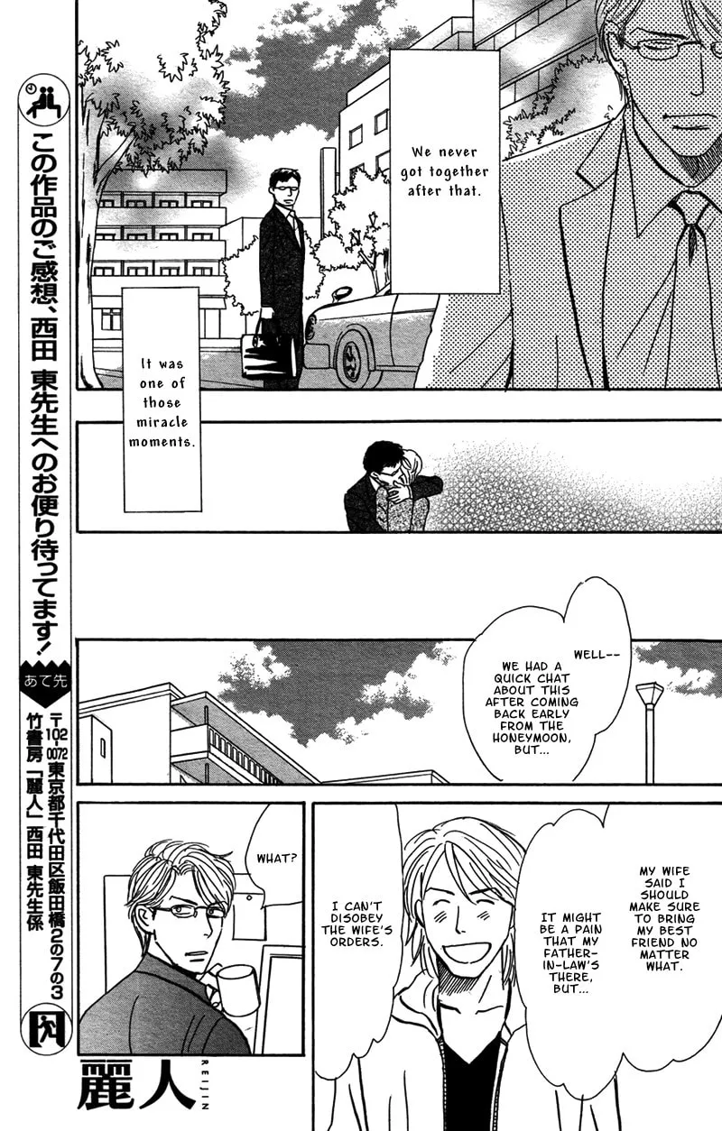 All of Heaven and Hell Chapter 5 page 38 - 