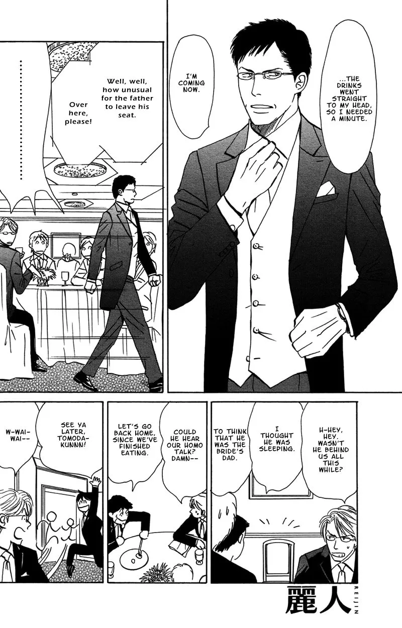 All of Heaven and Hell Chapter 5 page 7 - 