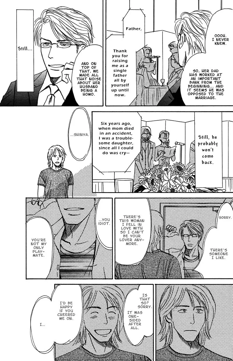 All of Heaven and Hell Chapter 5 page 8 - 