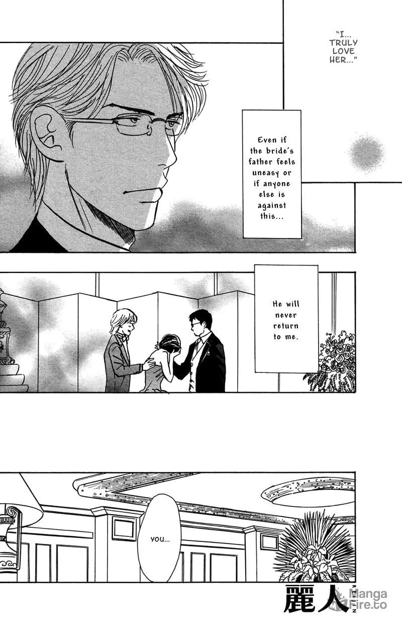 All of Heaven and Hell Chapter 5 page 9 - 