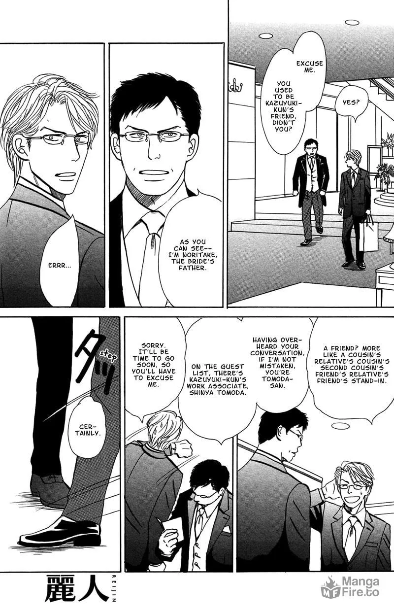 All of Heaven and Hell Chapter 5 page 10 - 