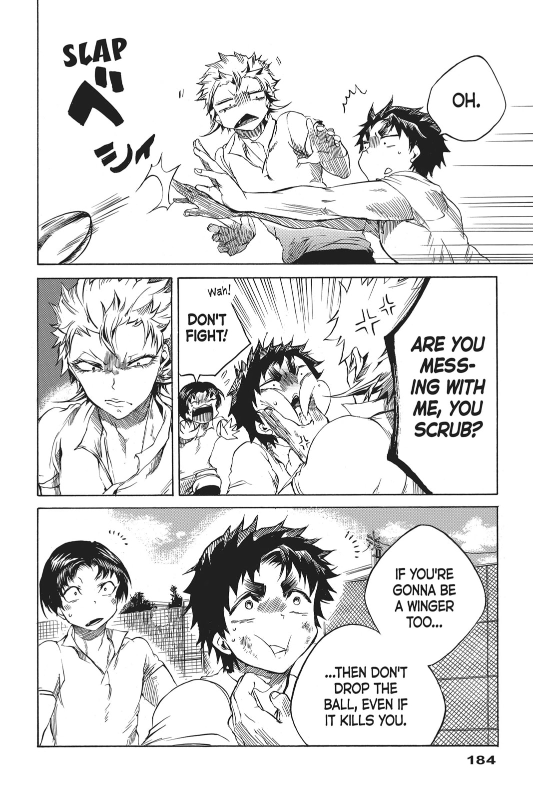 Read All Out!! chapter 10 image 11 on Lezhin