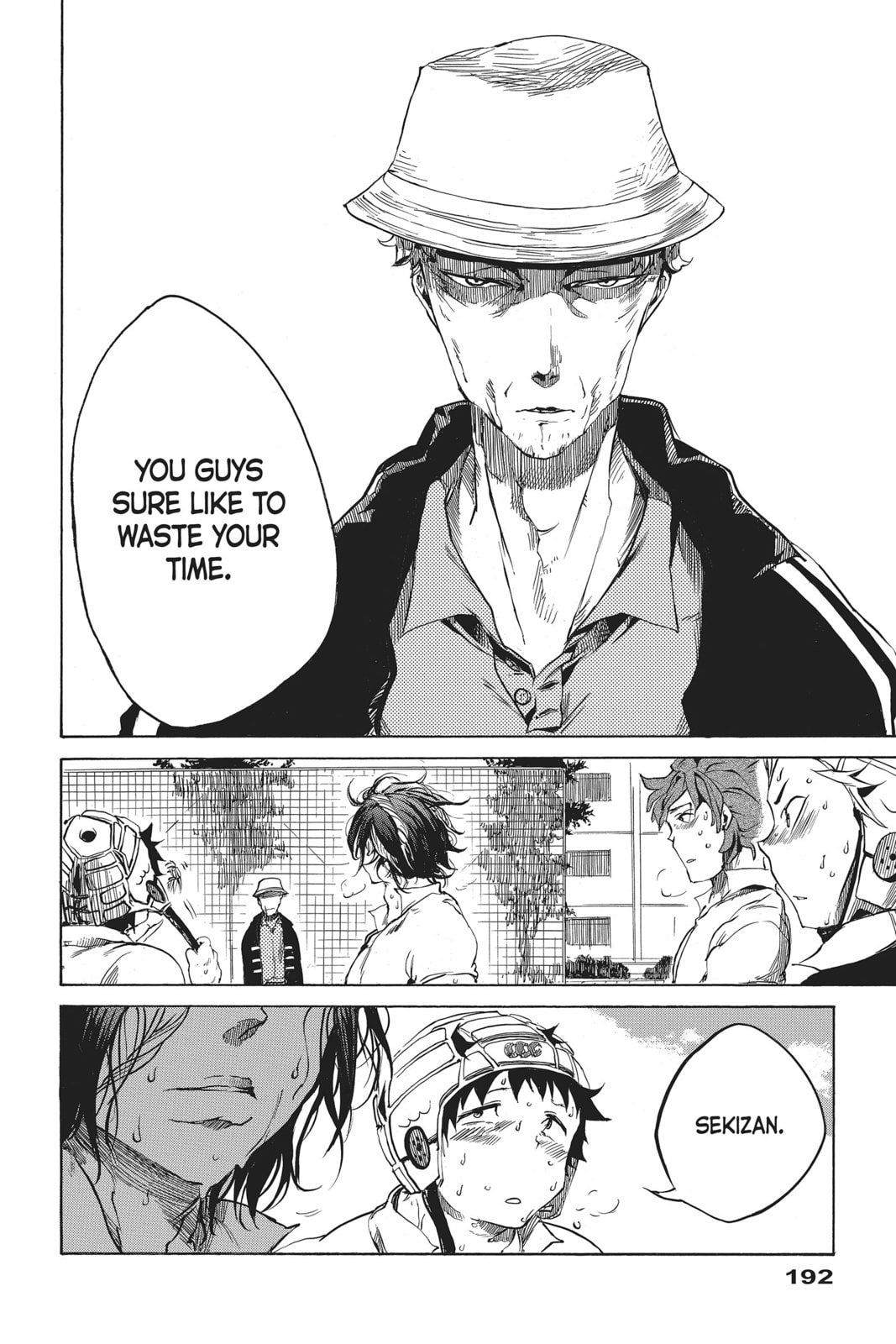 Read All Out!! chapter 10 image 19 on Lezhin