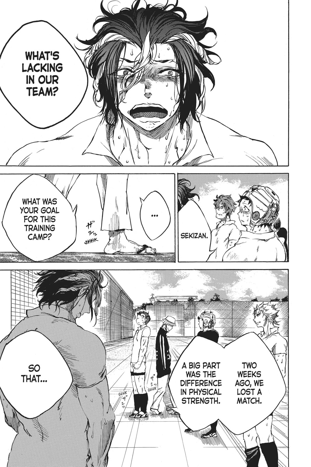 Read All Out!! chapter 10 image 30 on Lezhin