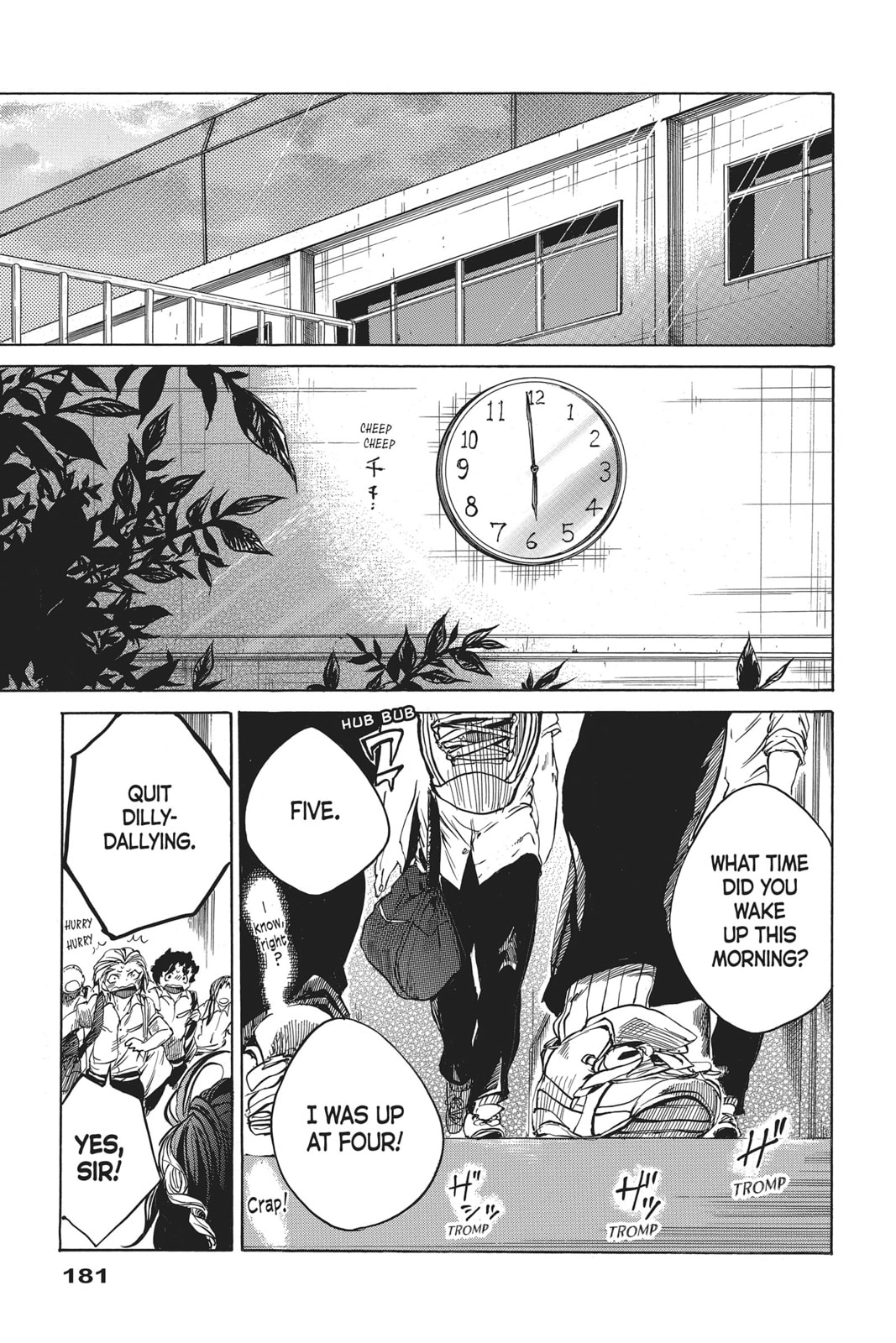 Read All Out!! chapter 10 image 8 on Lezhin