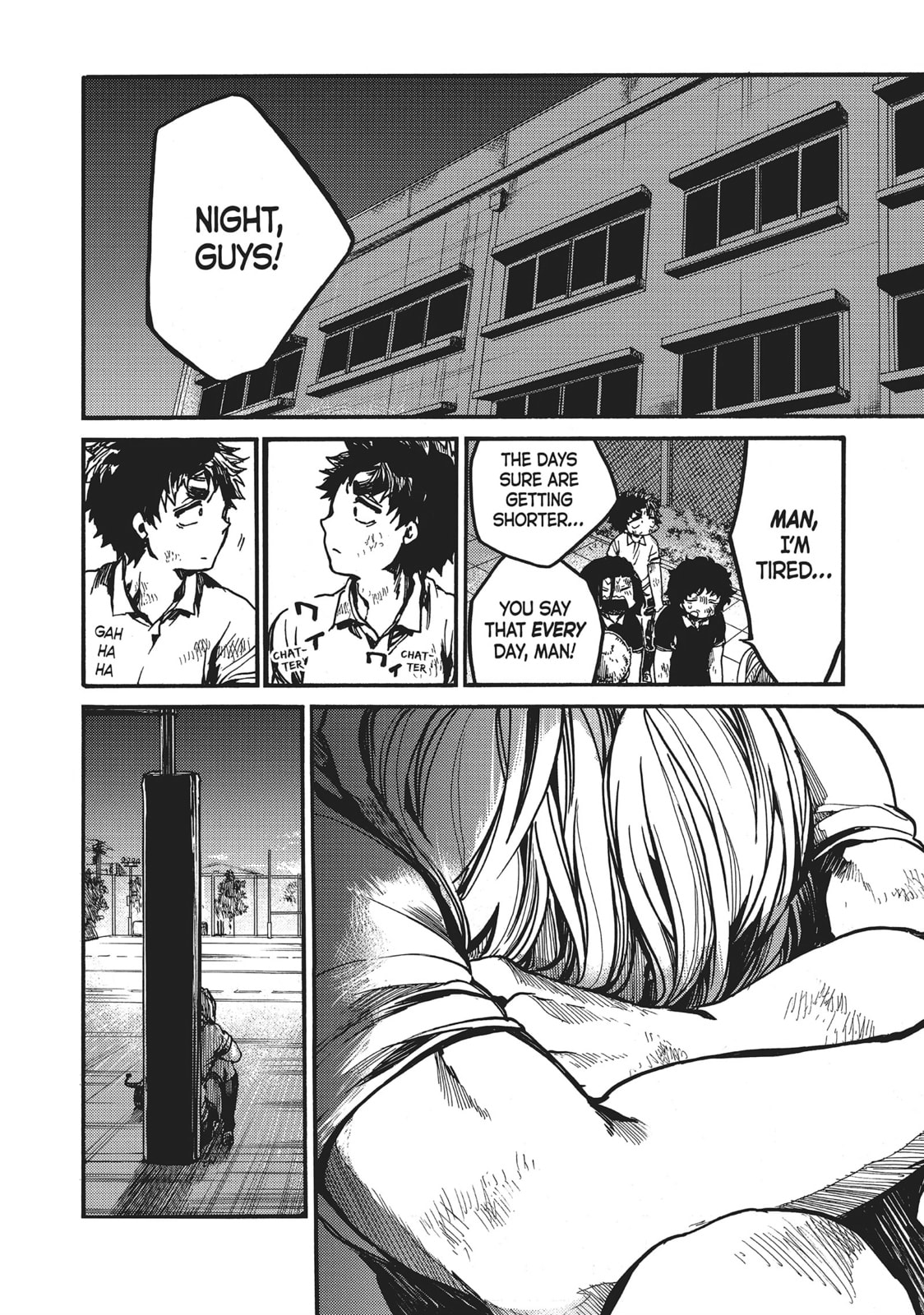 Read All Out!! chapter 101 image 13 on Lezhin