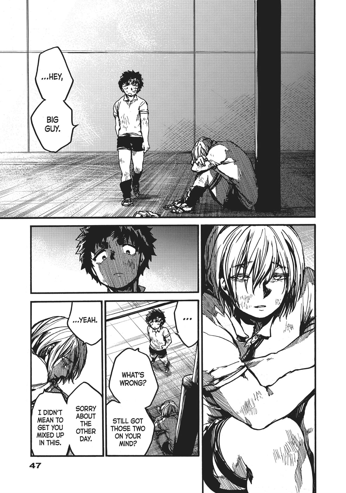 Read All Out!! chapter 101 image 14 on Lezhin
