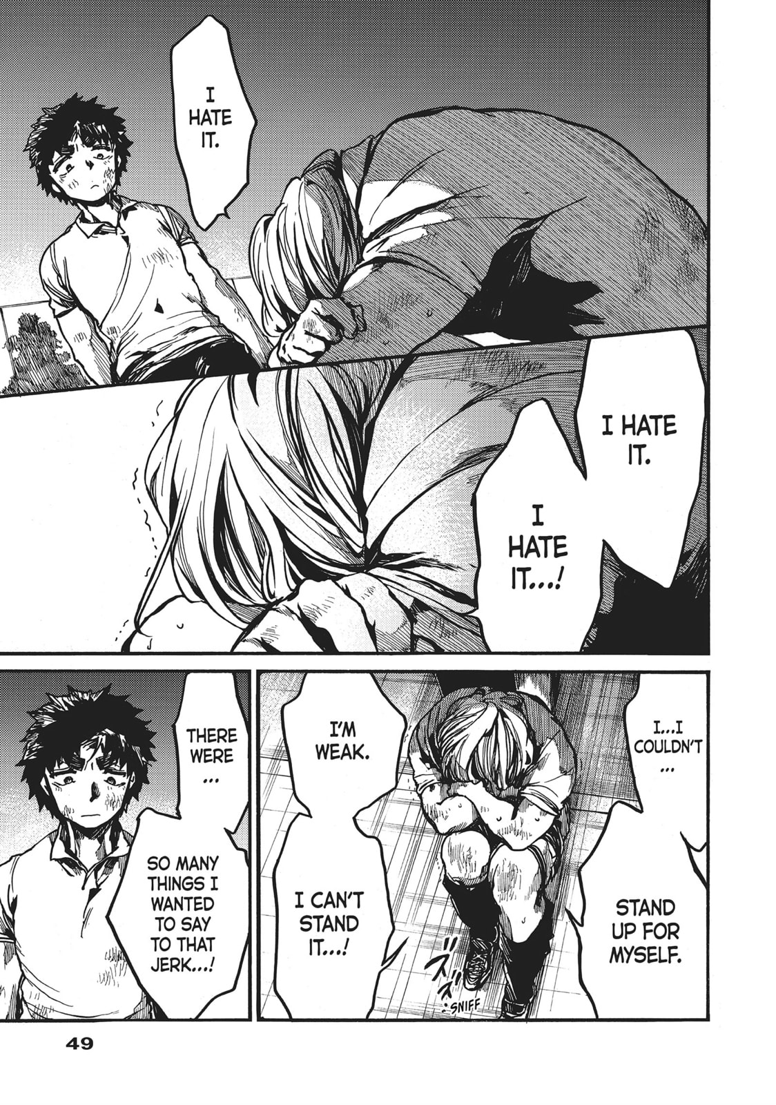 Read All Out!! chapter 101 image 16 on Lezhin