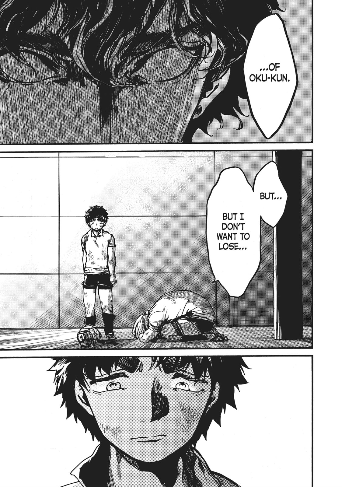Read All Out!! chapter 101 image 18 on Lezhin