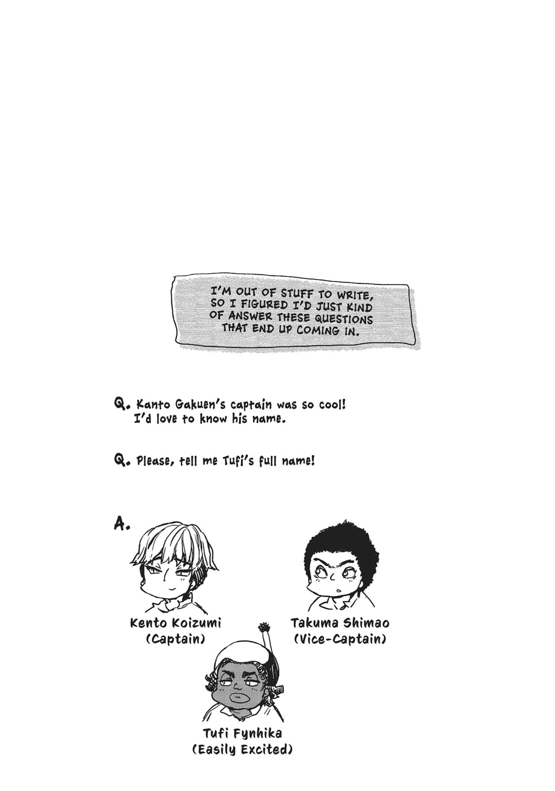 Read All Out!! chapter 101 image 23 on Lezhin