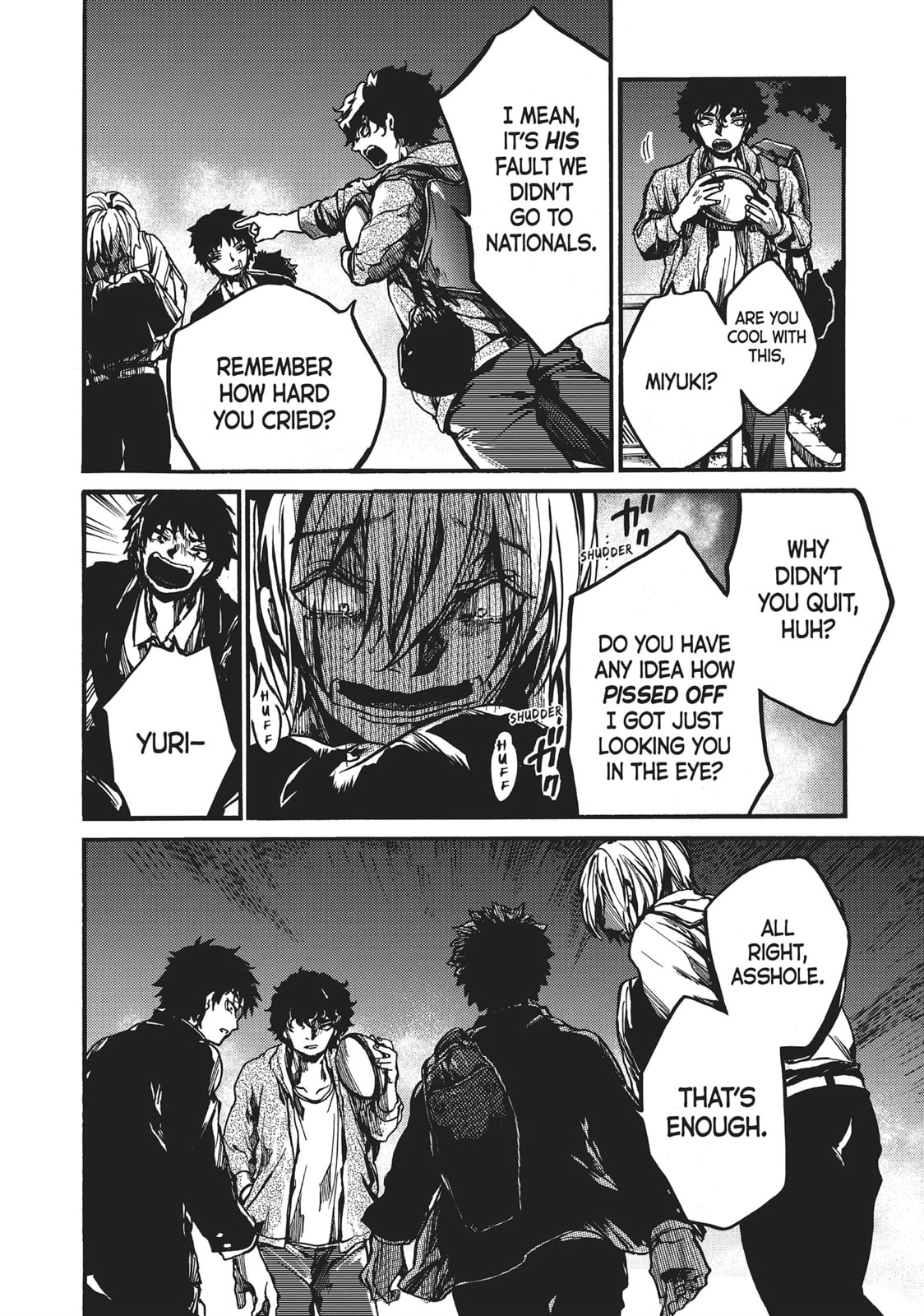 Read All Out!! chapter 101 image 5 on Lezhin