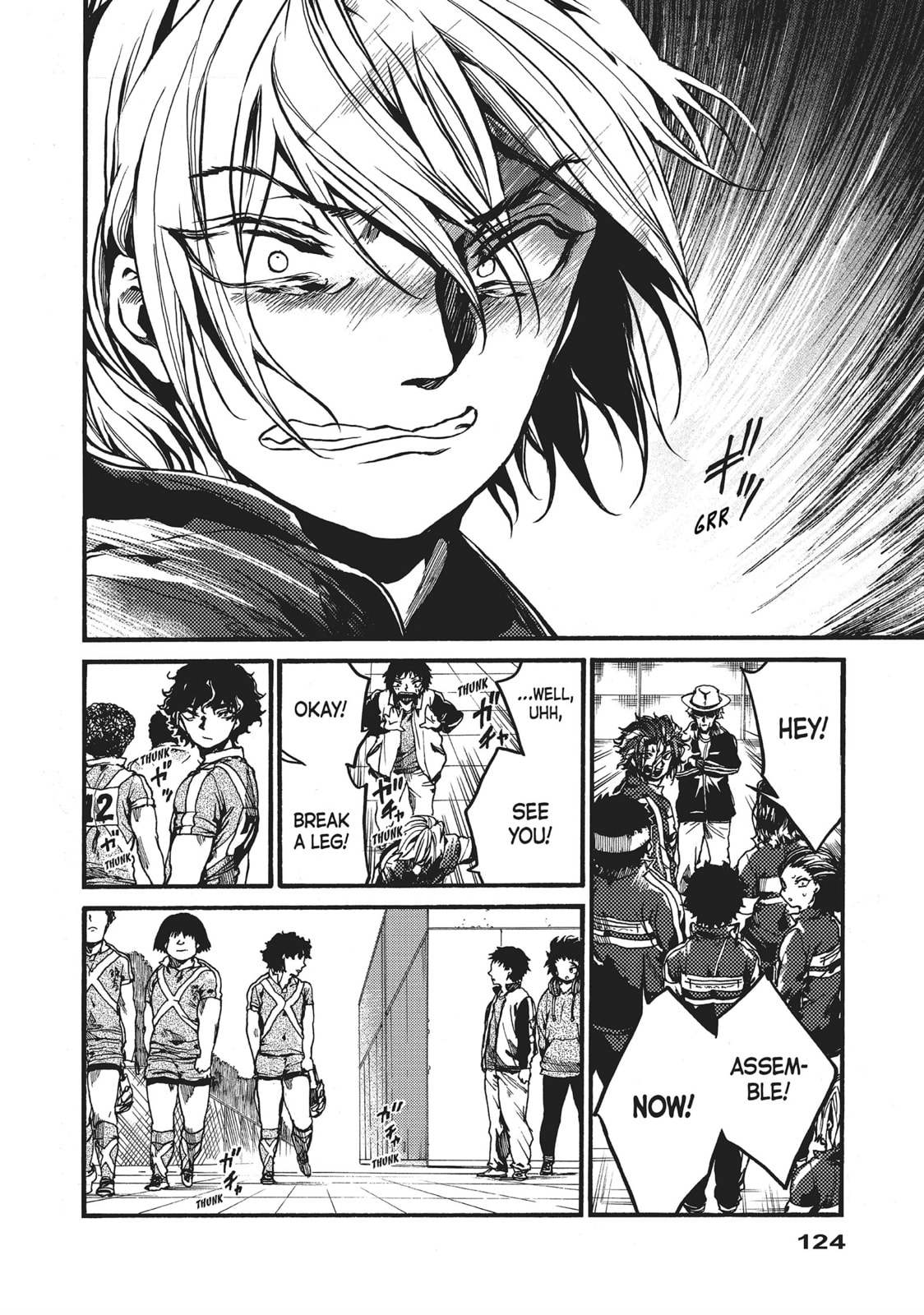 Read All Out!! chapter 104 image 11 on Lezhin