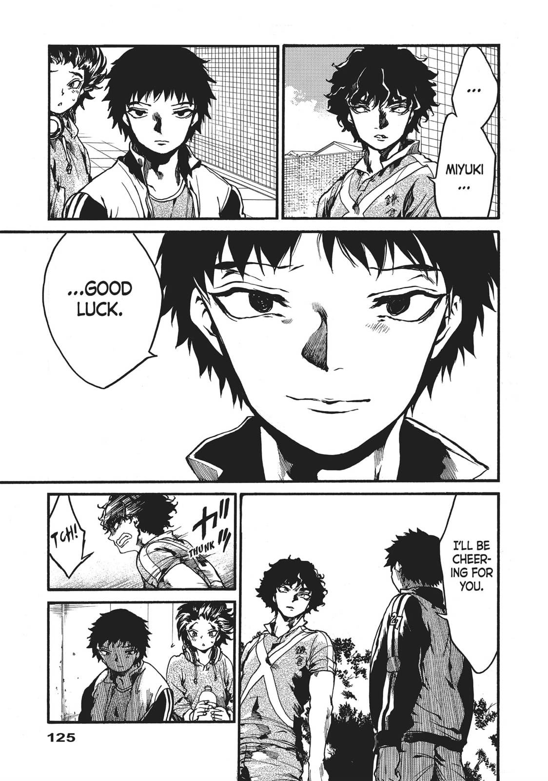 Read All Out!! chapter 104 image 12 on Lezhin