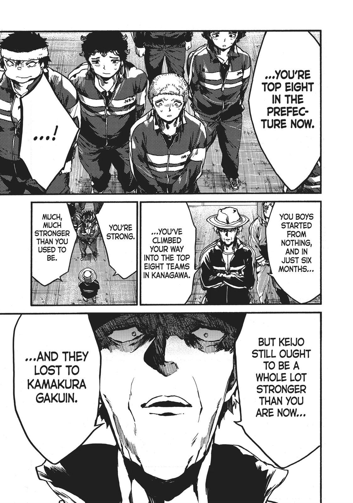 Read All Out!! chapter 104 image 14 on Lezhin